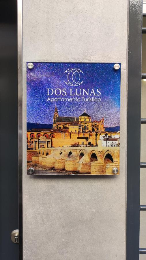 Loft Dos Lunas, Cerca Del Centro Cordoba Exterior photo
